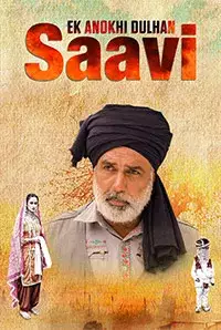 Ek Anokhi Dulhan Saavi movies in hindi